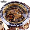 Born To Be A Winner Luxury Montre Homme Sports Watch