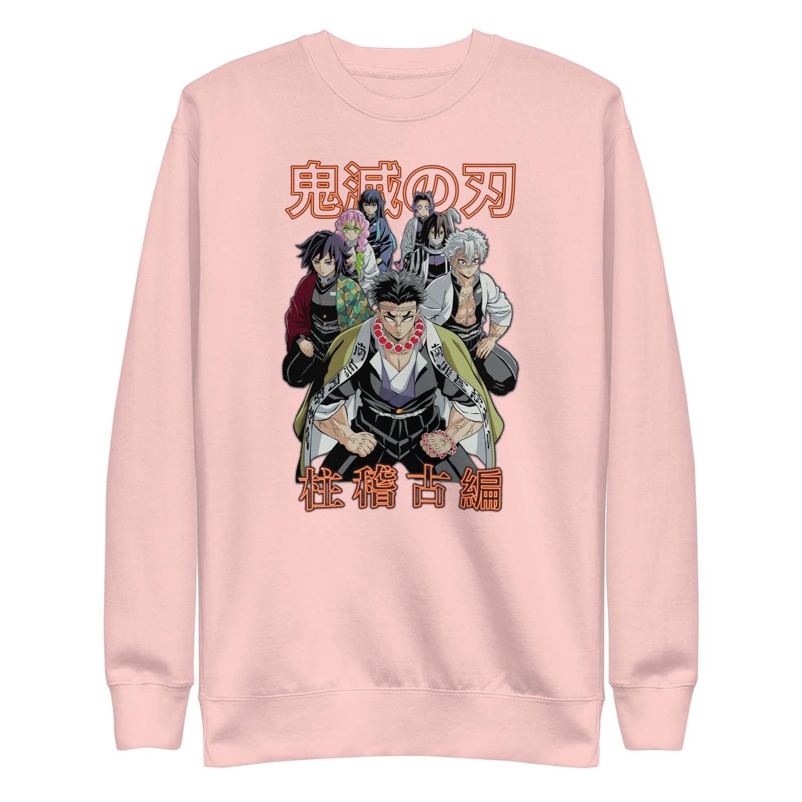 Unisex Premium Sweatshirt - Elite Anime Warriors – Hashira Inspired Demon Slayer Style Art