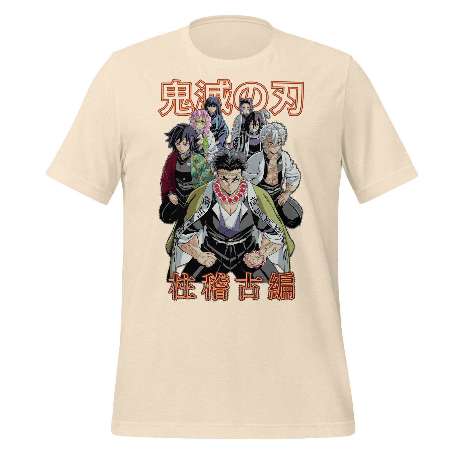 Unisex t-shirt - Elite Anime Warriors – Hashira Inspired Demon Slayer Style Art