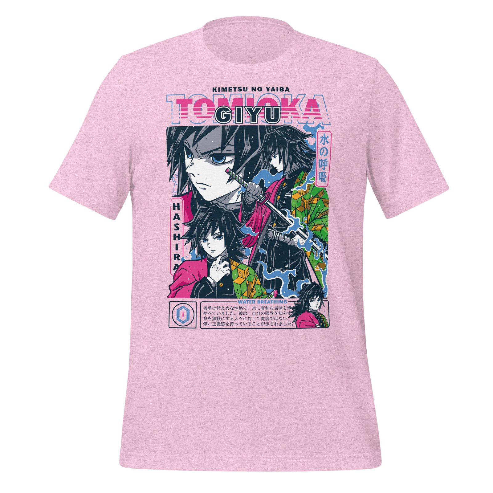 Unisex t-shirt - Water Breathing Swordsman – Anime Hashira Inspired Streetwear Art
