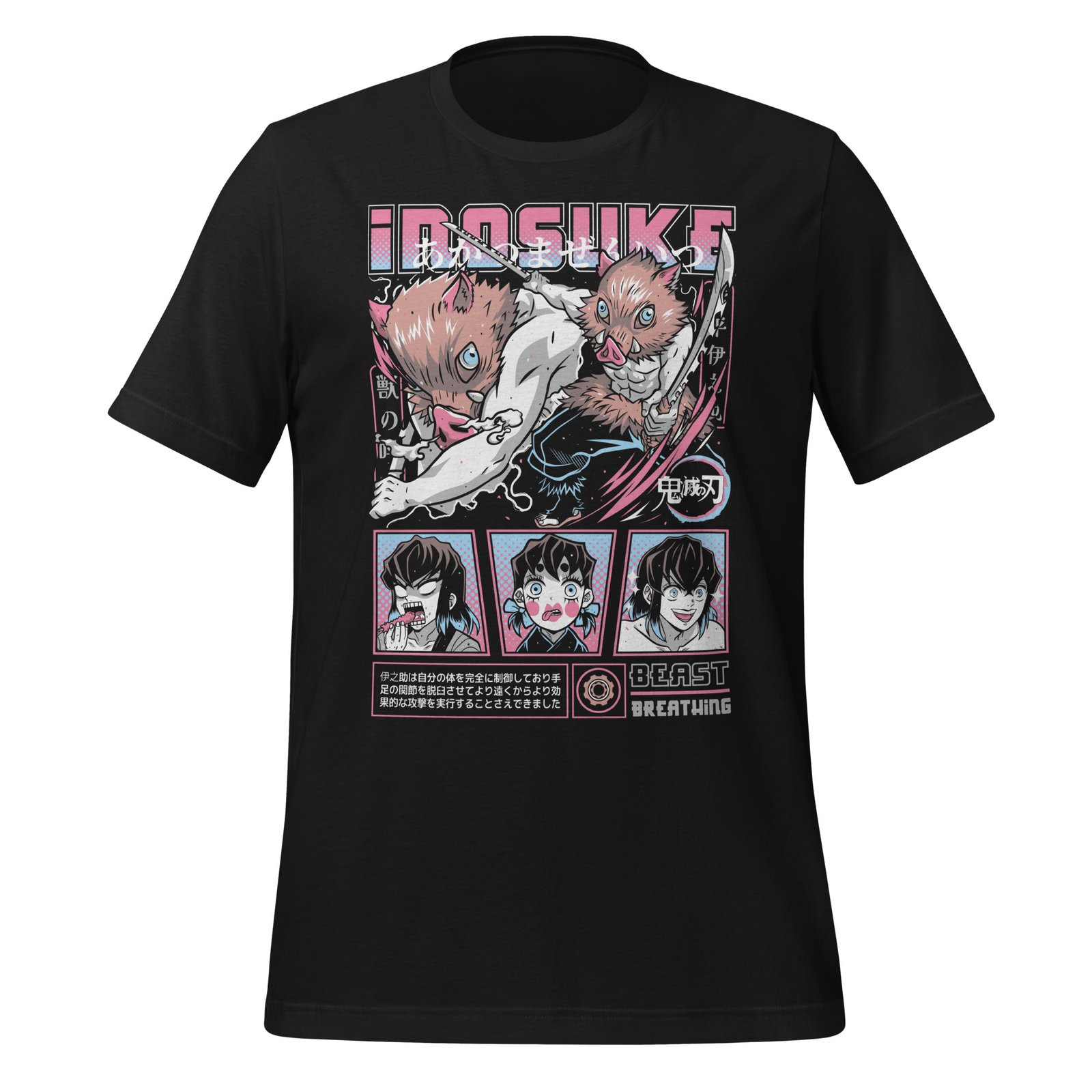 Unisex t-shirt - Beast Breathing Warrior – Dual Blade Anime Inspired Streetwear Art